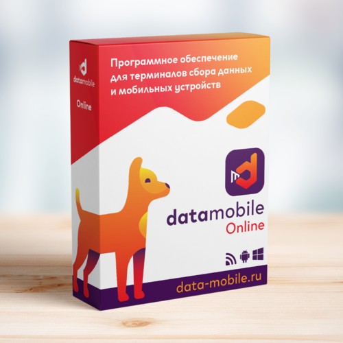 DataMobile, версия Online в Ярославле