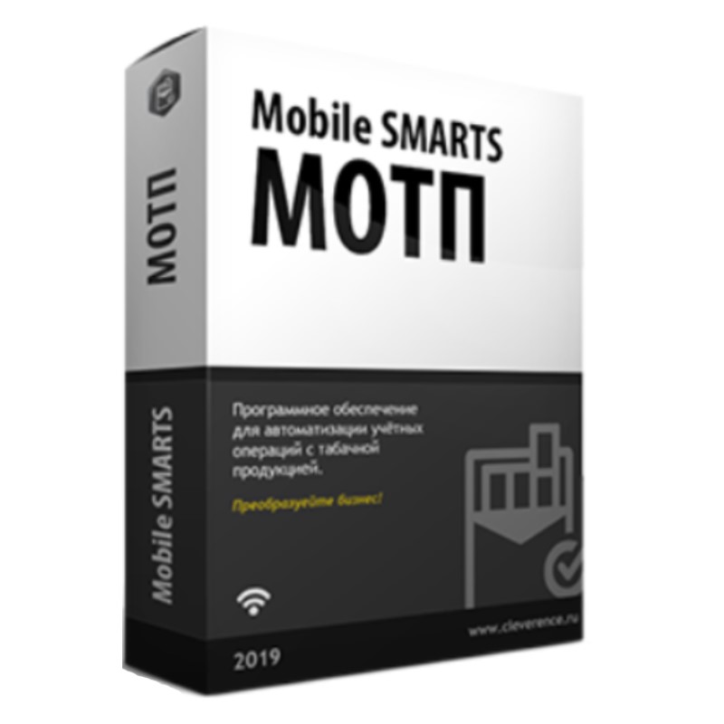 Mobile SMARTS: МОТП в Ярославле
