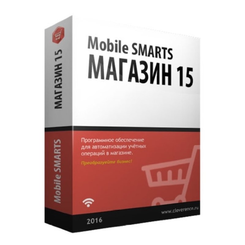 Mobile SMARTS: Магазин 15 в Ярославле