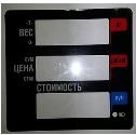 Пленочная панель передняя 328 АС(PX) LCD в Ярославле