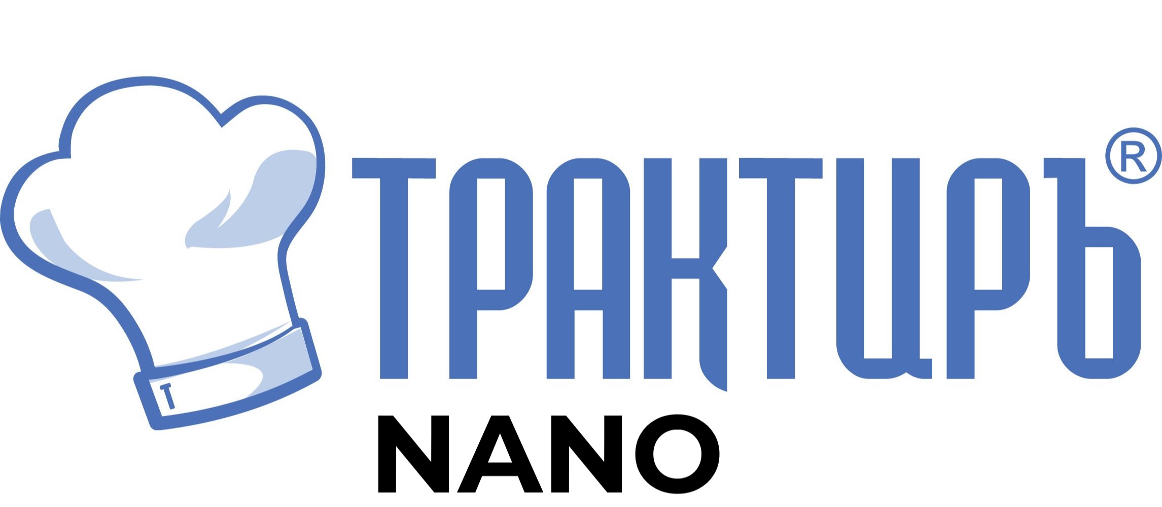 Конфигурация Трактиръ: Nano (Основная поставка) в Ярославле
