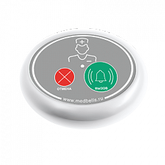 Кнопка вызова медсестры Y-V2-W02 с функцией отмены в Ярославле