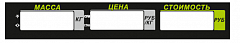 Пленочная панель задняя (326АС LCD) в Ярославле